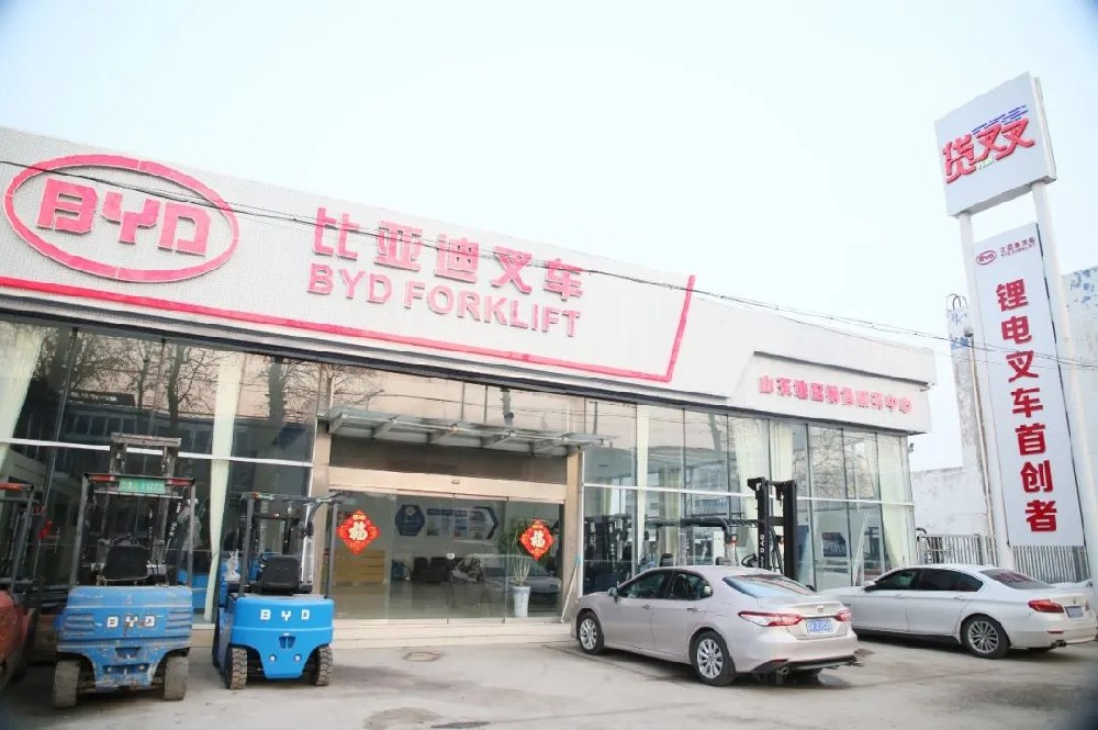 【企業訪談】貨叉叉：鉆石經銷商的心路歷程